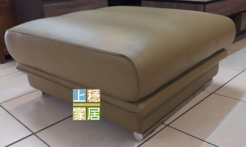 6500型腳椅