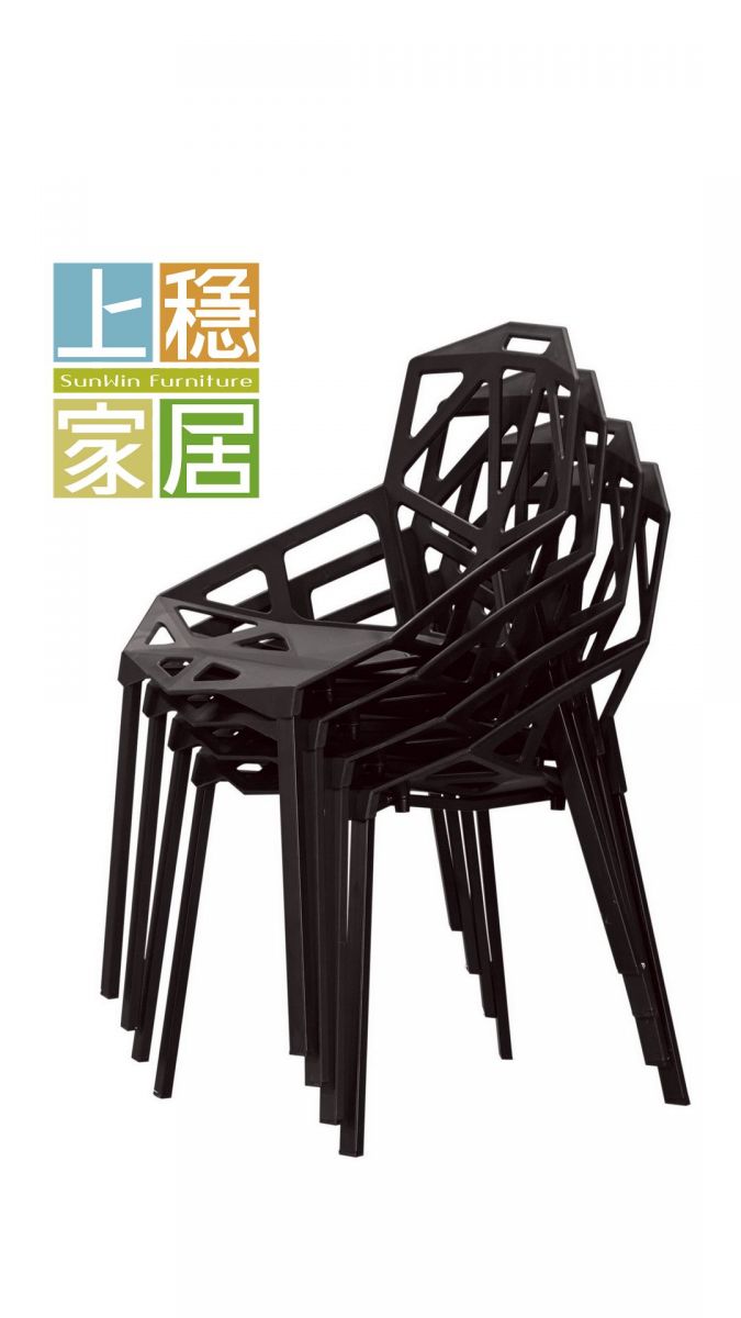 造型椅