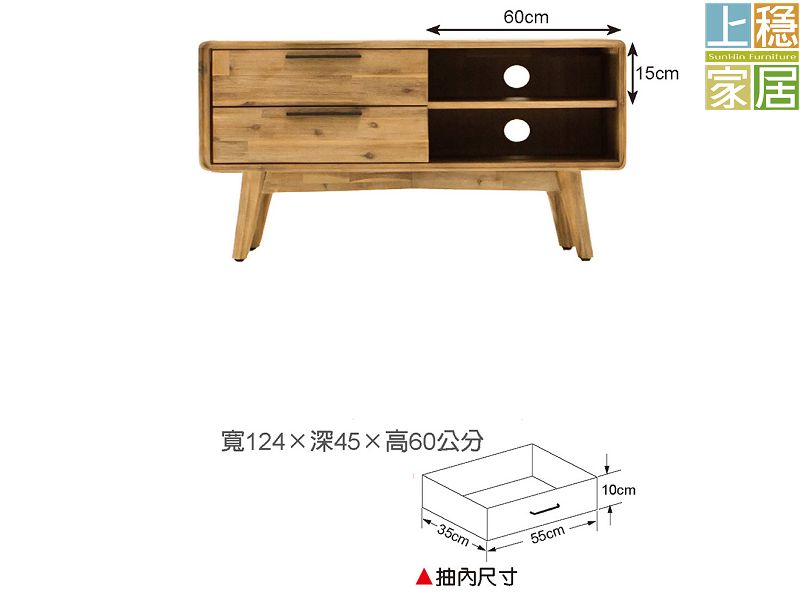 #收納長櫃#實木長櫃