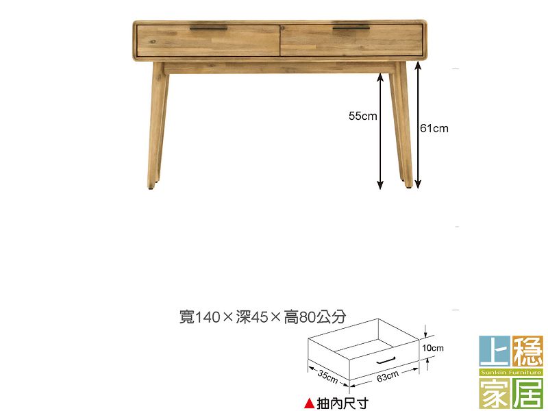 #收納書桌#實木書桌